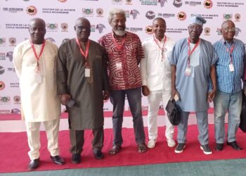 Oyé Béavogui à la conférence de solidarité au Niger: l”‘impérialisme sera combattu…”