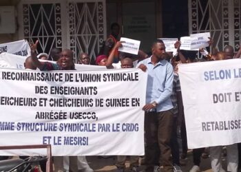 Guinée: Brève manifestation des enseignants chercheurs, qui réclament une amélioration de leurs conditions de vie et de travail