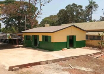 Inauguration d’une Mosquée au Bloc Administratif de la Préfecture de Kindia