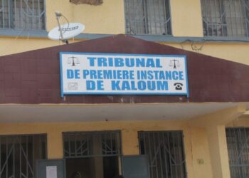 Braquage de 21 milliards GNF à Kolentin : sept personnes inculpées, l’enquête se poursuit