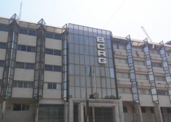 Guinée: une Grève générale annoncée à la Banque Centrale (source)