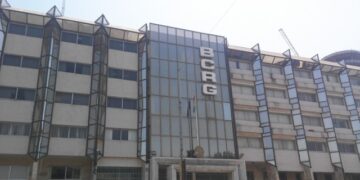 Guinée: une Grève générale annoncée à la Banque Centrale (source)