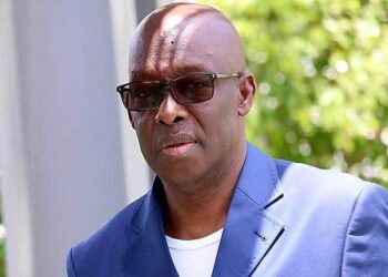 Guinée : Mise en vente publique de biens immobiliers et industriels attribués à Dr Mohamed Diané