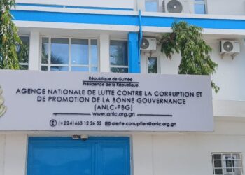 Crise à l’ANLC : Trois agents remis à leur avocat, un hospitalisé après une garde à vue