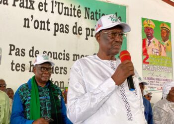 Le Parti de l’Unité et du Progrès rend hommage à Lansana Conté et appelle à l’unité nationale