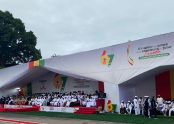 Guinée : Les membres du gouvernement mettent l’accent sur la souveraineté économique lors de la célébration du 67ᵉ anniversaire de l’indépendance