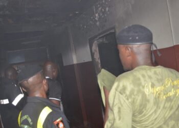 Incendie au ministère de la Sécurité : les premières informations