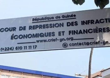 CRIEF : ouverture du procès Damantang Camara, reprise des dossiers R. Lamah et O. Guilavogui, et rejet de la demande de liberté provisoire de Badra Koné (Ce qu’il faut retenir)