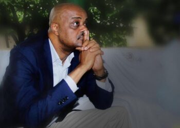 CRIEF : le procès de Damantang Albert Camara renvoyé au 20 mai