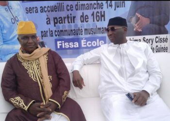 Kindia : la mosquée centrale de Fissa École bientôt reconstruite et modernisée