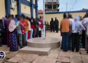 Guinée : la Police nationale démantèle un présumé réseau d’escroquerie à Dabompa, 57 personnes interpellées